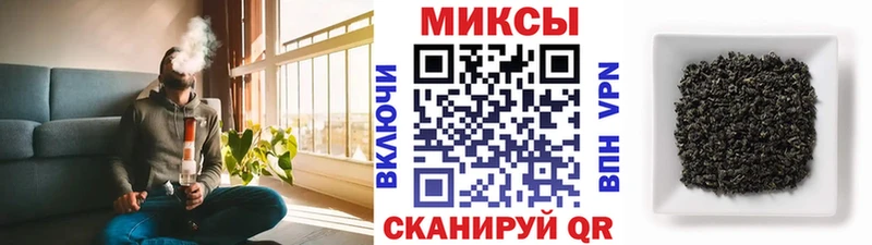 МЕГА как войти  закладка  Сысерть  Бутират оксибутират 