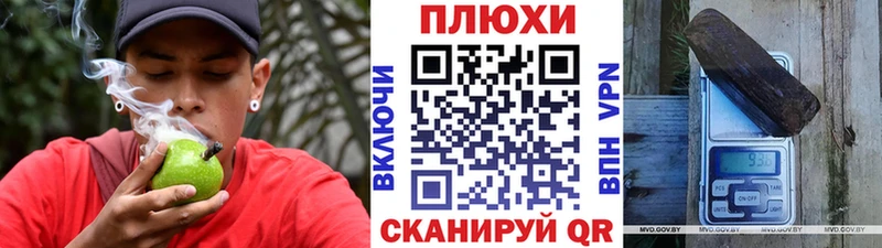 Гашиш Cannabis  где найти   Сысерть 