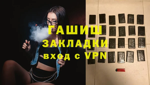 кокаин колумбия Лабытнанги