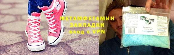 гидропоника Лагань