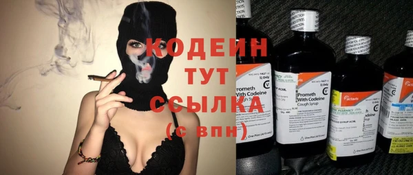 кокаин колумбия Лабытнанги