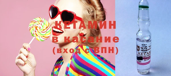 гидропоника Лагань