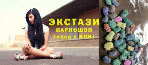 гидропоника Лагань