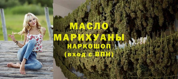 кокаин колумбия Лабытнанги