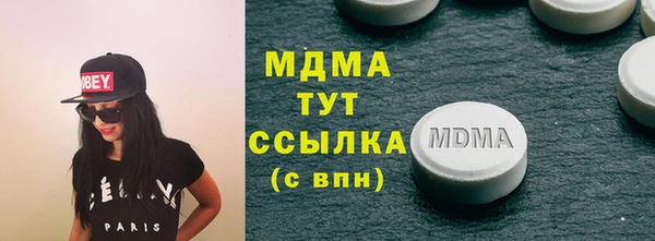 гидропоника Лагань