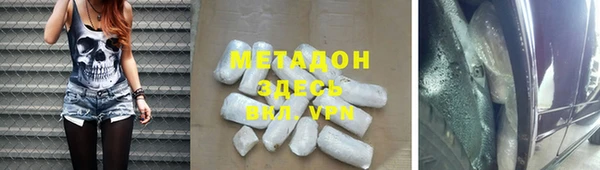 кокаин колумбия Лабытнанги