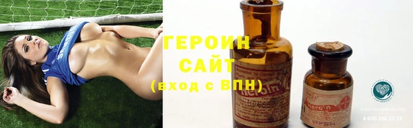 гидропоника Лагань