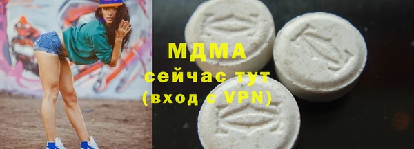 гидропоника Лагань