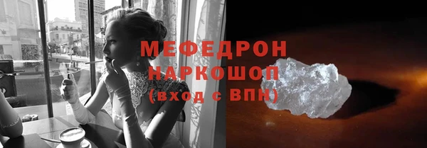 гидропоника Лагань