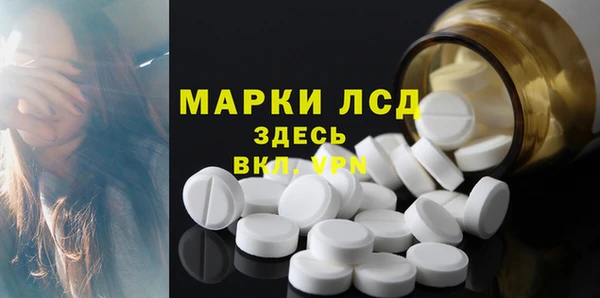 кокаин колумбия Лабытнанги