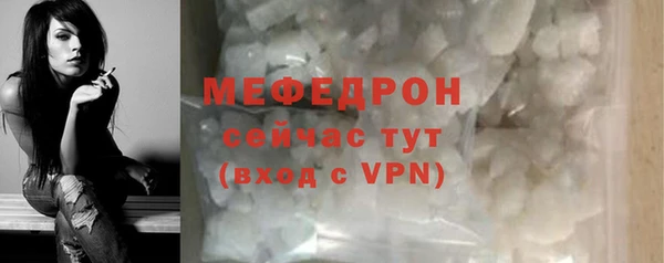 гидропоника Лагань
