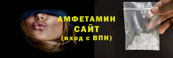 гидропоника Лагань
