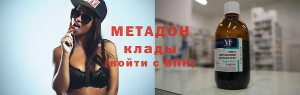 гидропоника Лагань