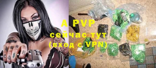 кокаин колумбия Лабытнанги
