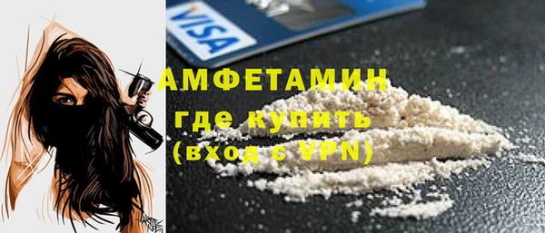 кокаин колумбия Лабытнанги