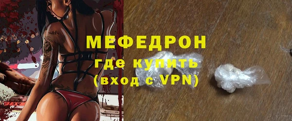 гидропоника Лагань
