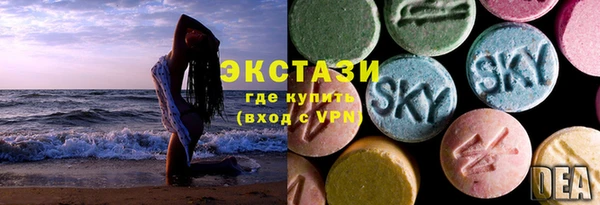 гидропоника Лагань