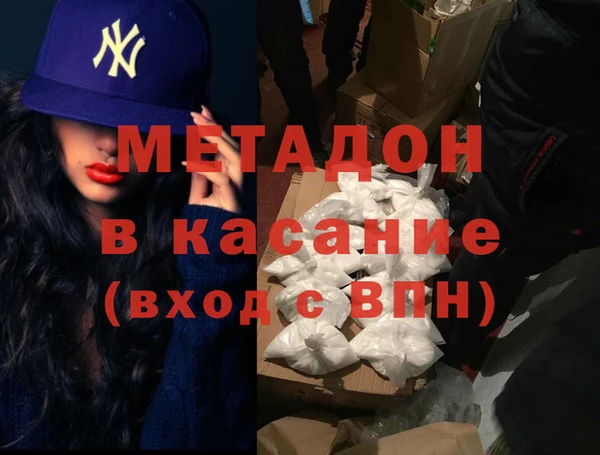 гидропоника Лагань