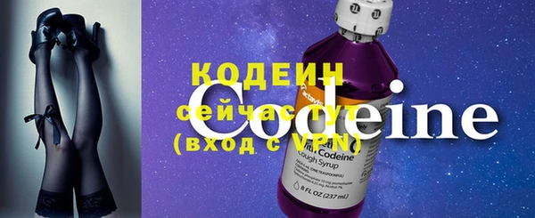 кокаин колумбия Лабытнанги
