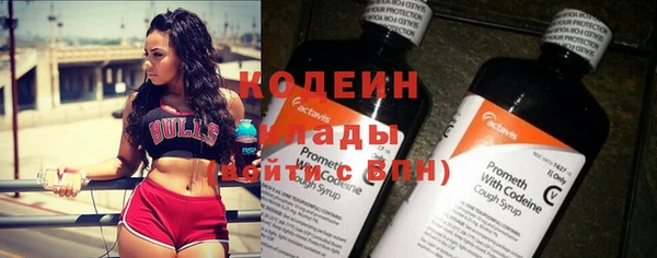 кристаллы Ладушкин
