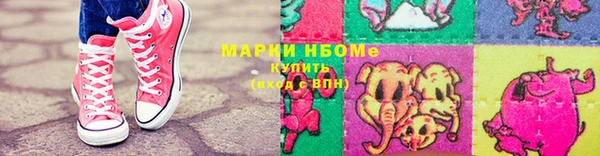 кокаин колумбия Лабытнанги