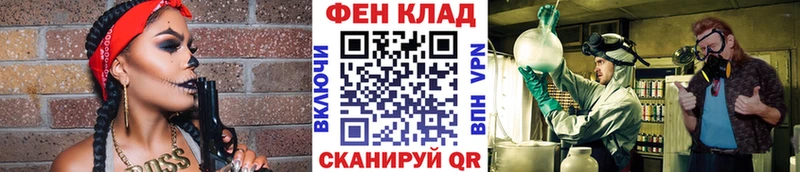 MEGA ссылка  где продают   Сысерть  Метамфетамин мет 
