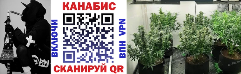 Шишки марихуана тримм  купить  цена  нарко площадка формула  Сысерть 